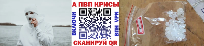 Где продают наркотики Малоархангельск Бошки Шишки Мефедрон Cocaine А ПВП ГАШ