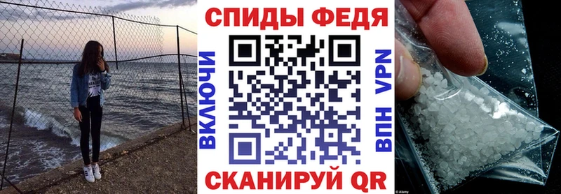 магазин продажи наркотиков  Малоархангельск  АМФЕТАМИН 97% 
