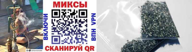 ссылка на мегу ССЫЛКА  Малоархангельск  Бутират BDO 