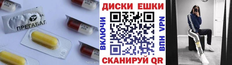 МЕГА зеркало  Малоархангельск  Ecstasy ешки  где продают  