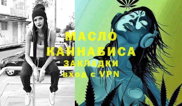 a pvp Аркадак