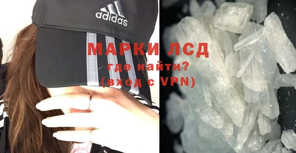 a pvp Аркадак