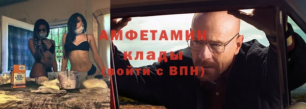 дурь Алексеевка