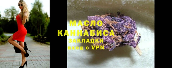 a pvp Аркадак