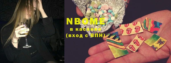 дурь Алексеевка