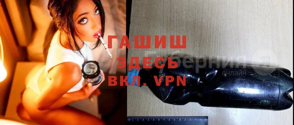 a pvp Аркадак