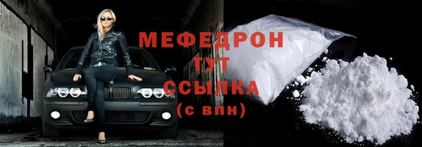 гашик Арсеньев