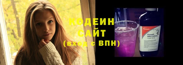 a pvp Аркадак