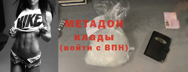 гашик Арсеньев