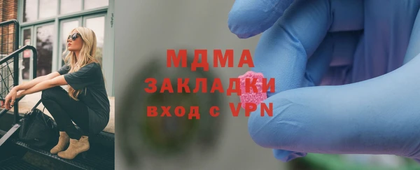 дурь Алексеевка