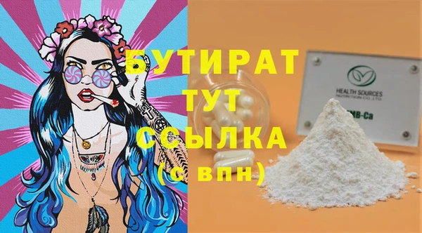 дурь Алексеевка