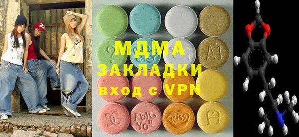 каннабис Алзамай