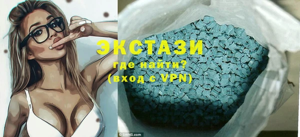 a pvp Аркадак