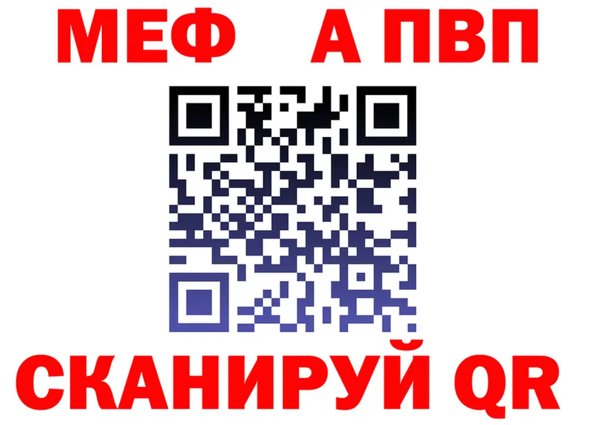 A-PVP СК КРИС как войти площадка omg Малоархангельск