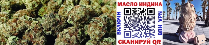 Дистиллят ТГК THC oil  купить наркоту  Малоархангельск 